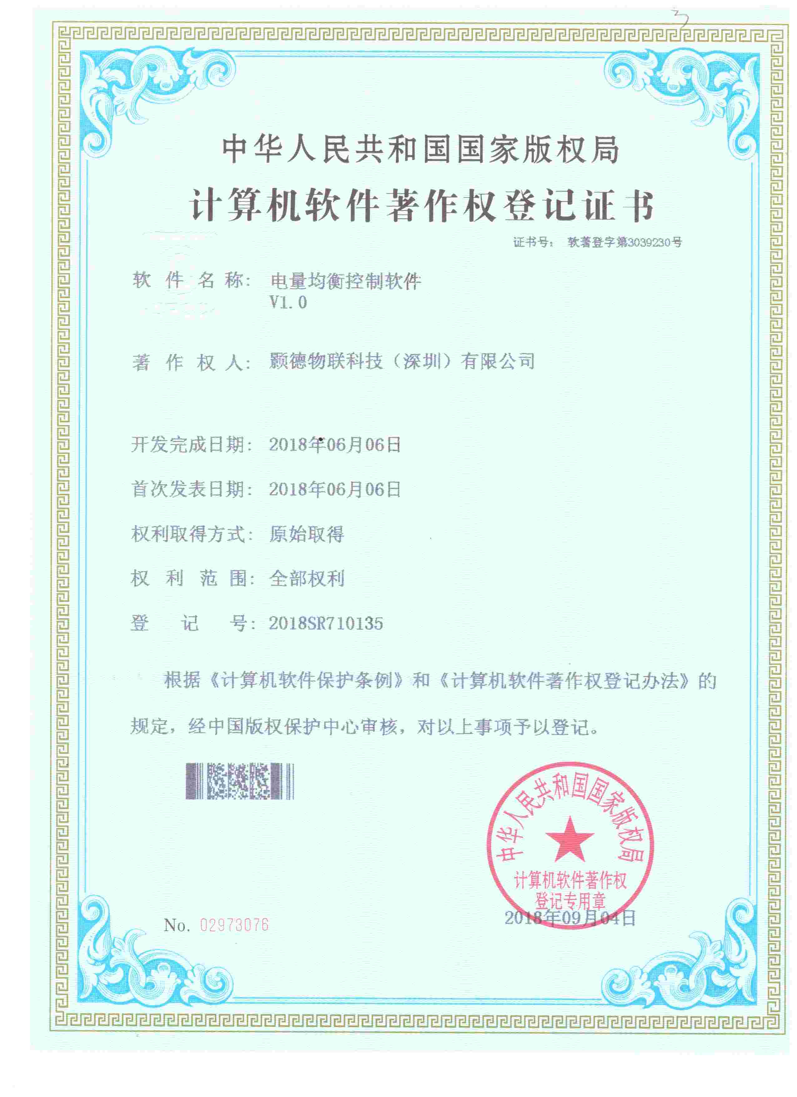 Ӌ��Cܛ��������(qu��n)�C��