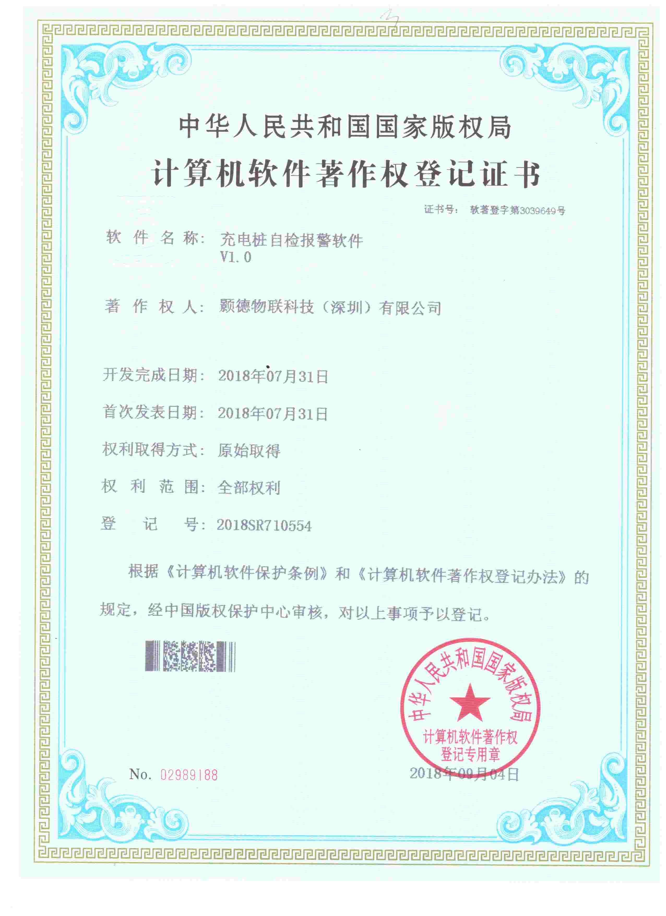 Ӌ��Cܛ��������(qu��n)�C��