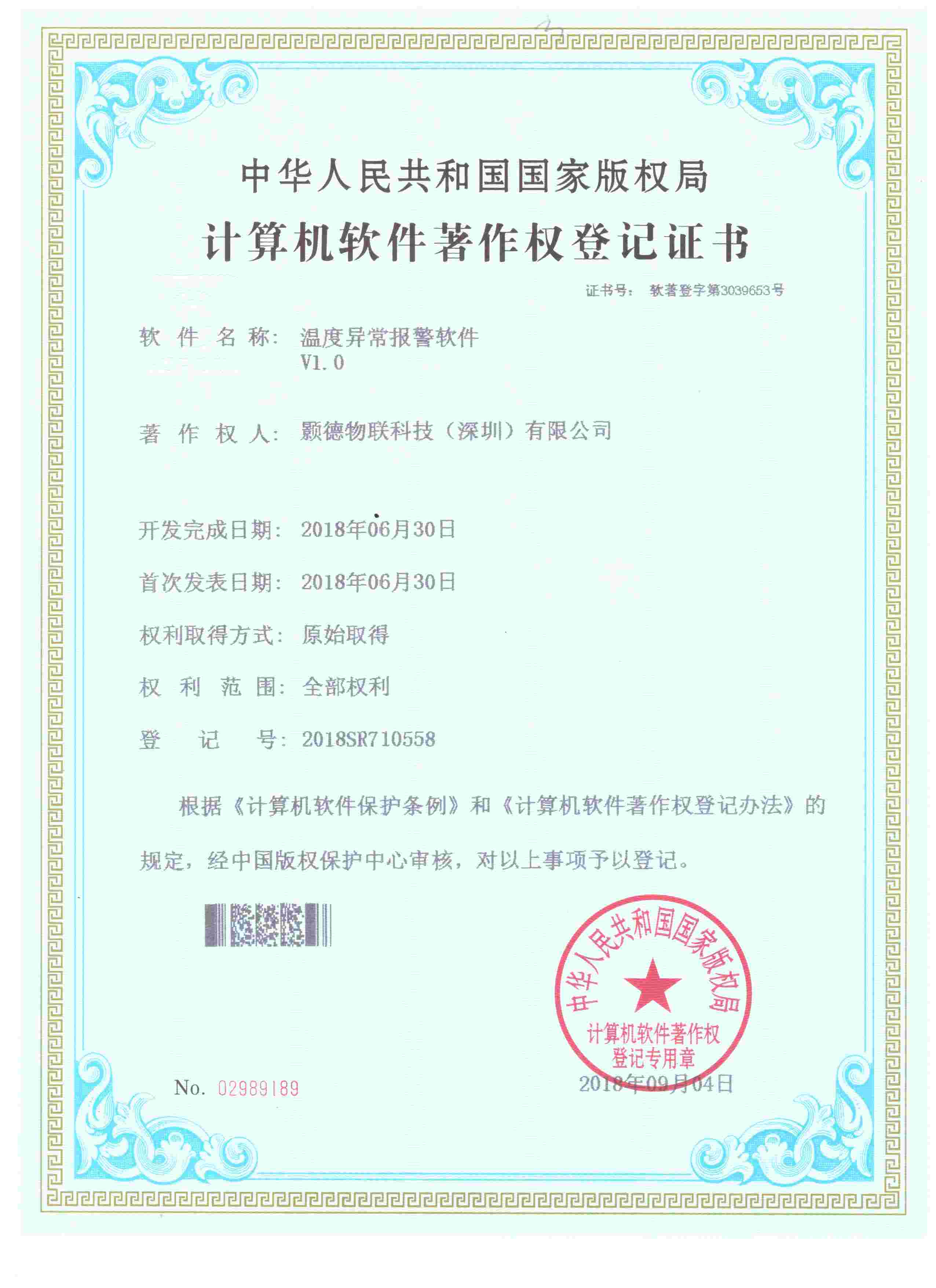 Ӌ��Cܛ��������(qu��n)�C��