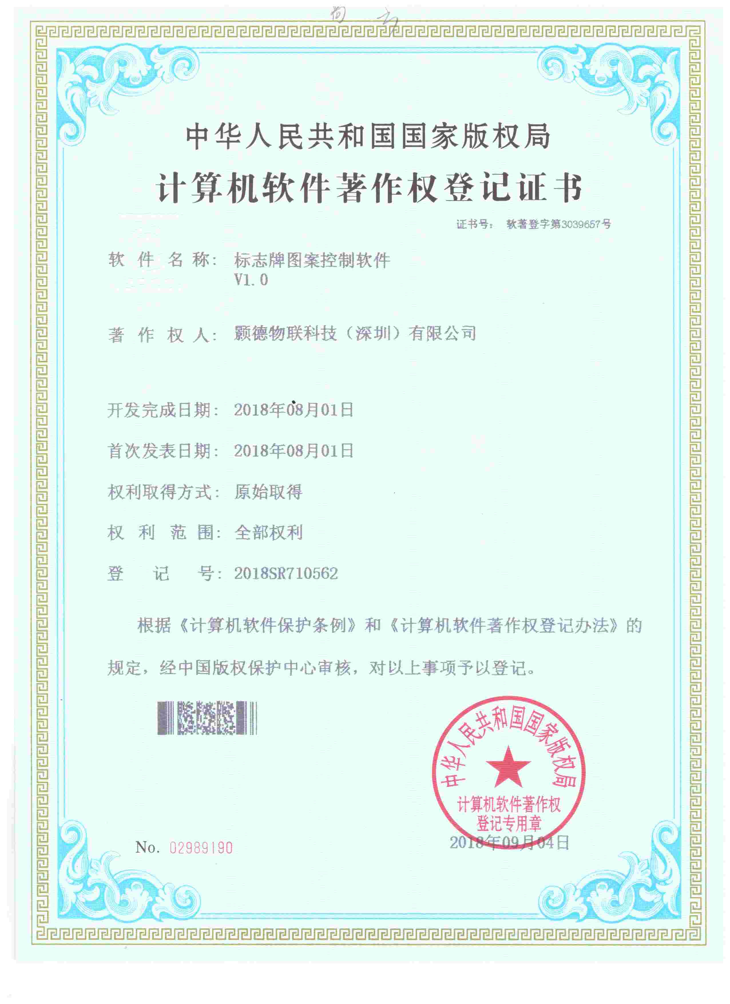 Ӌ��Cܛ��������(qu��n)�C��