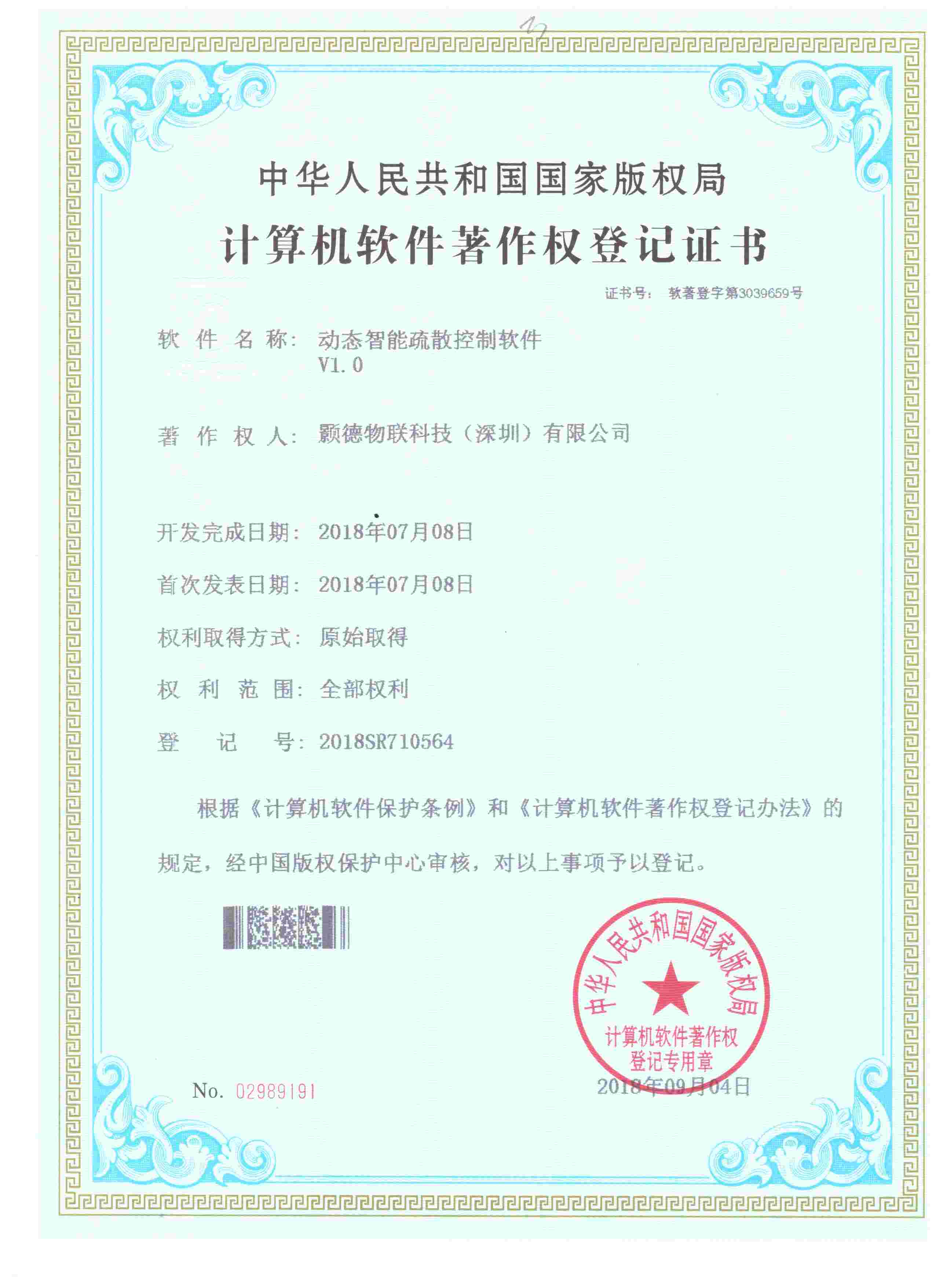 Ӌ��Cܛ��������(qu��n)�C��