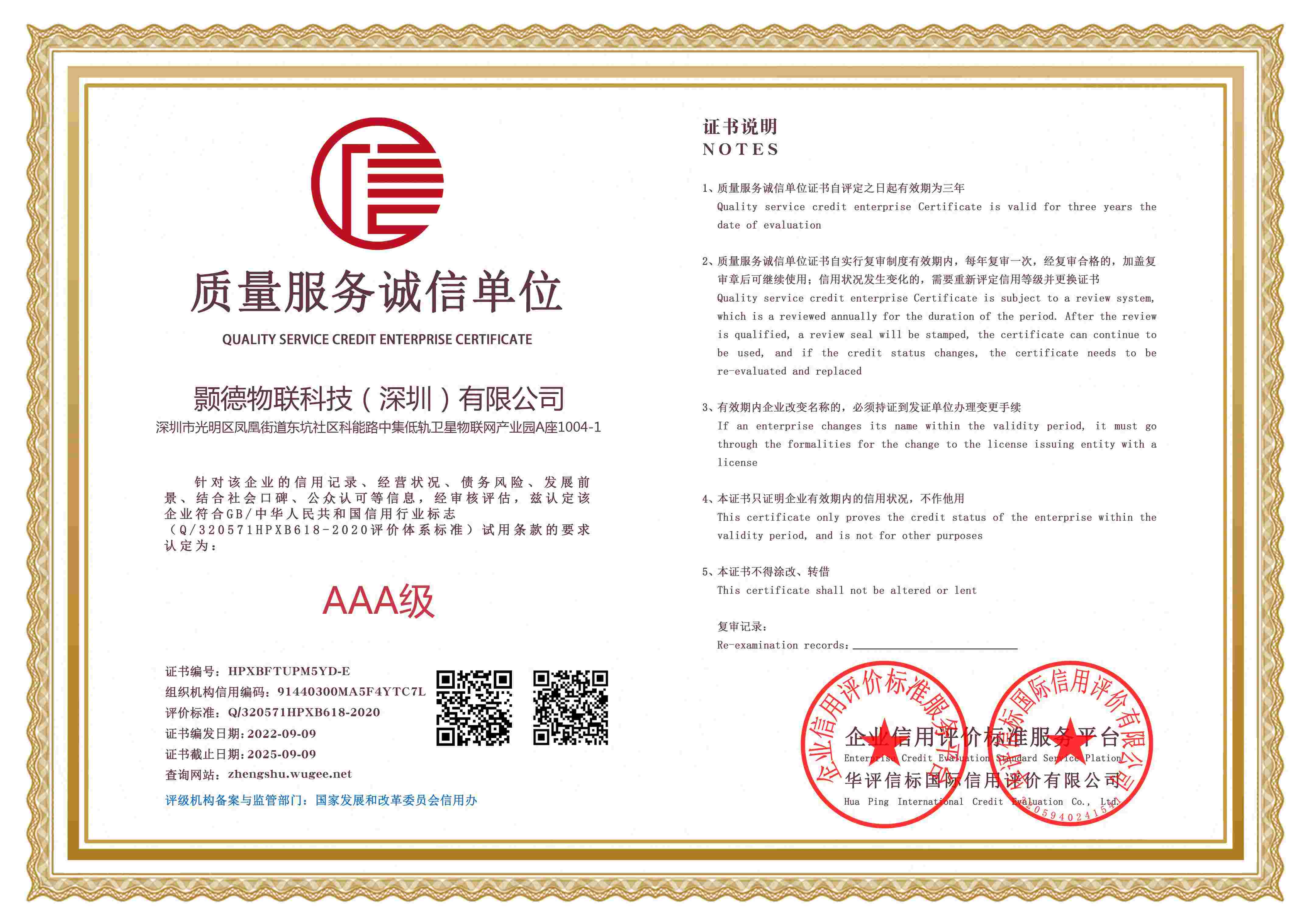 �|(zh��)������(w��)�\�ņ�λ�C��