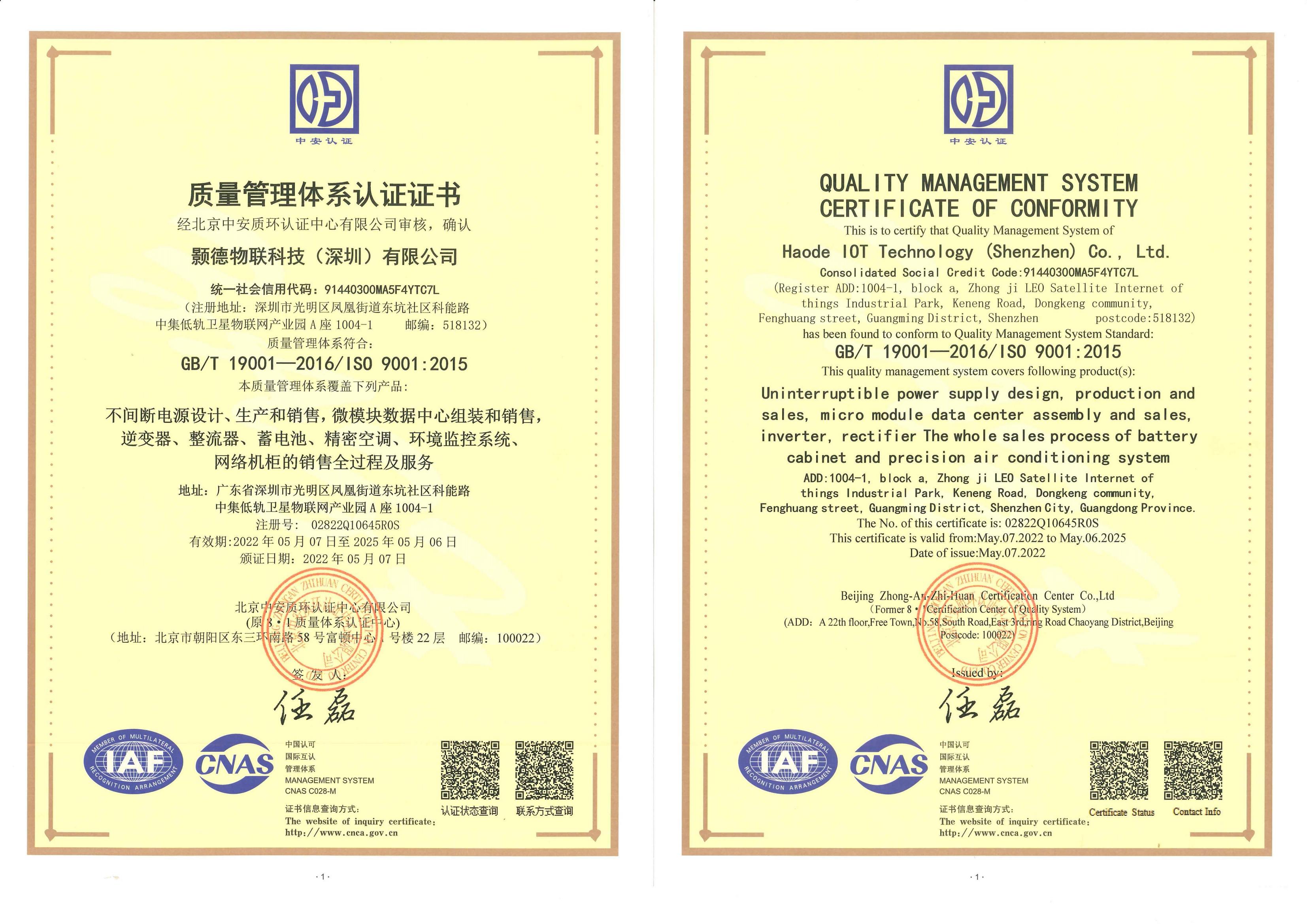 �|(zh��)�������wϵ�C��