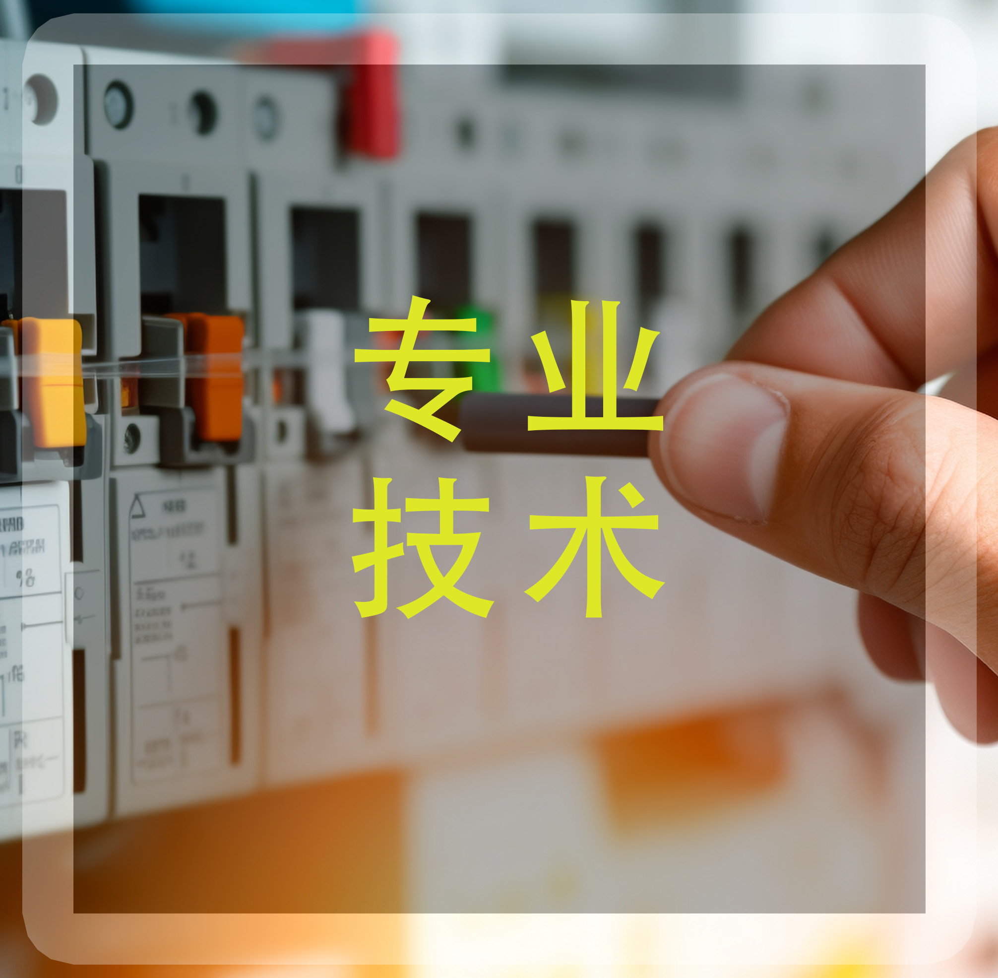 ��ǰ���g��ԃ�����T�y����׌�����ߏ�·��