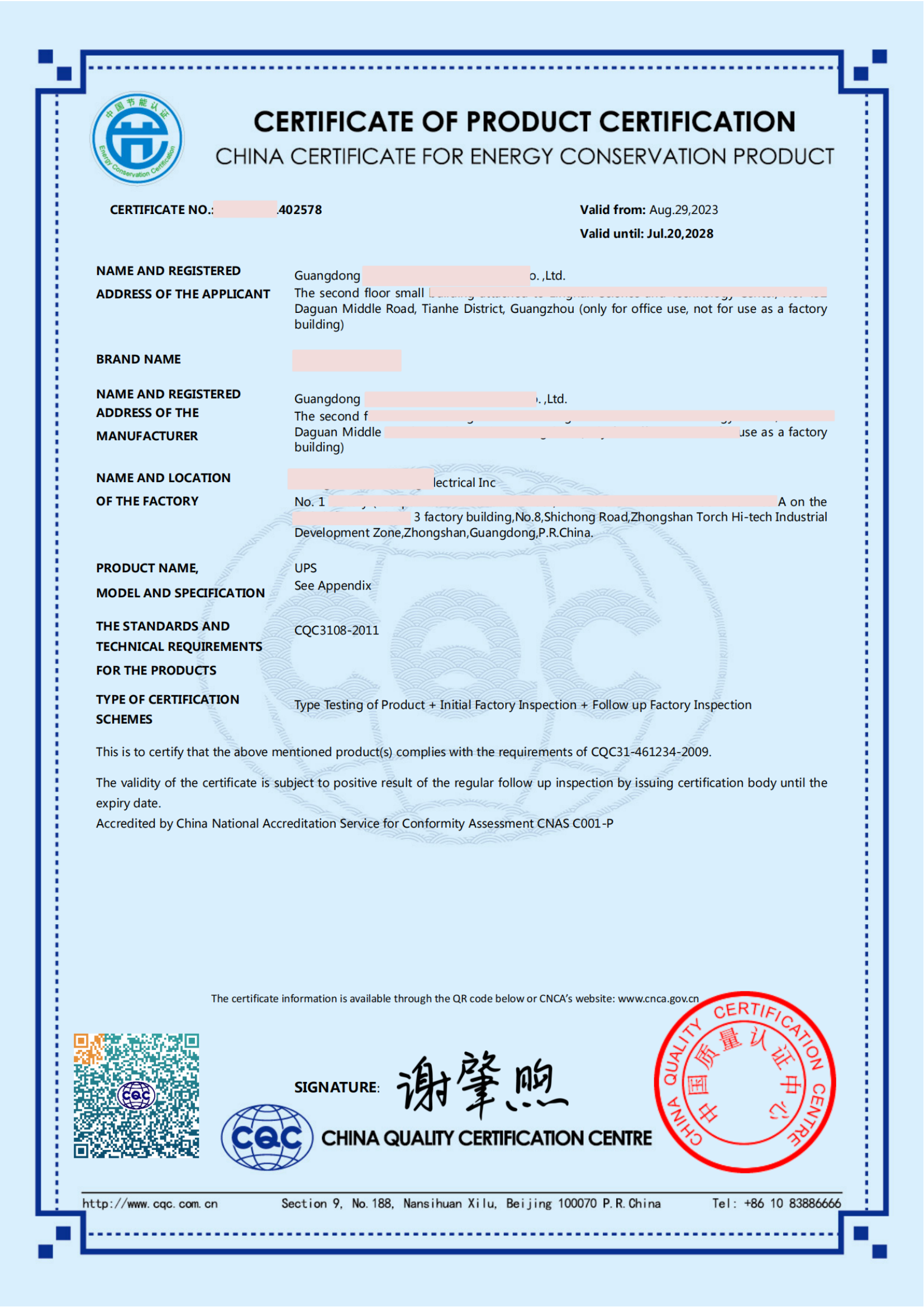 �Ї���(ji��)���J�C