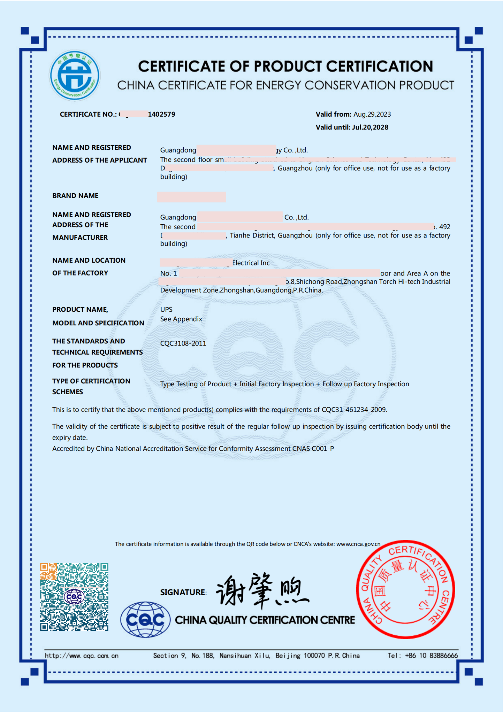 �Ї���(ji��)���J�C